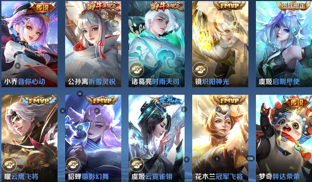 点击看大图