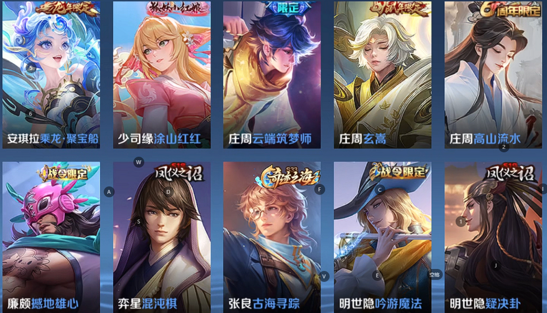 点击看大图