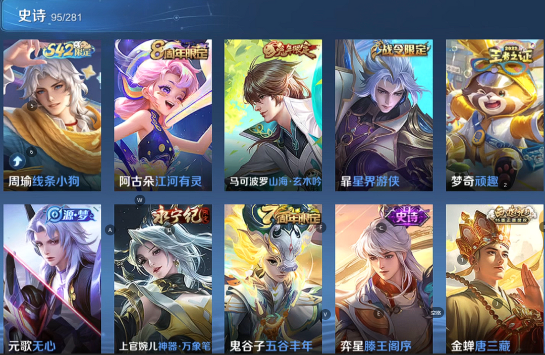 点击看大图