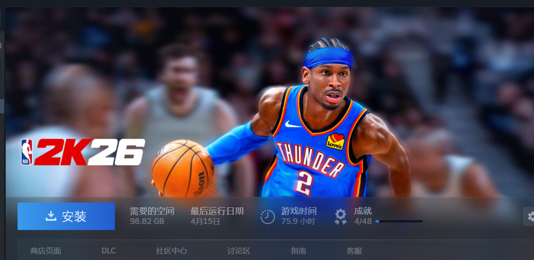 点击看大图