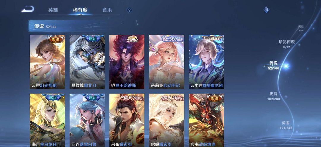 点击看大图