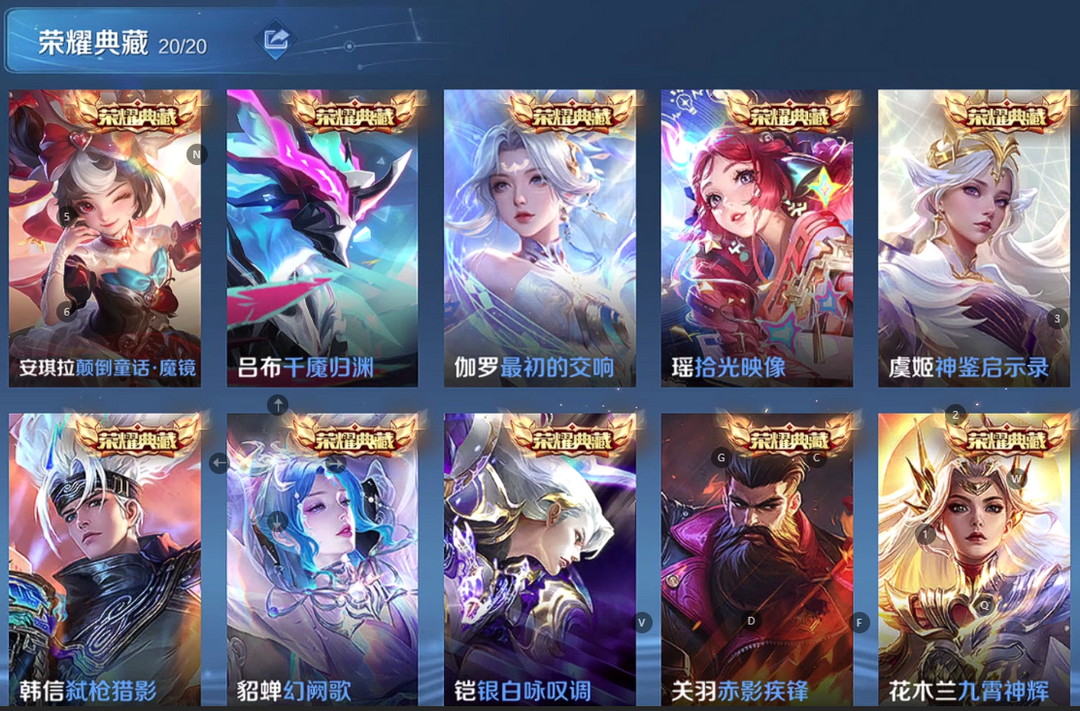 点击看大图