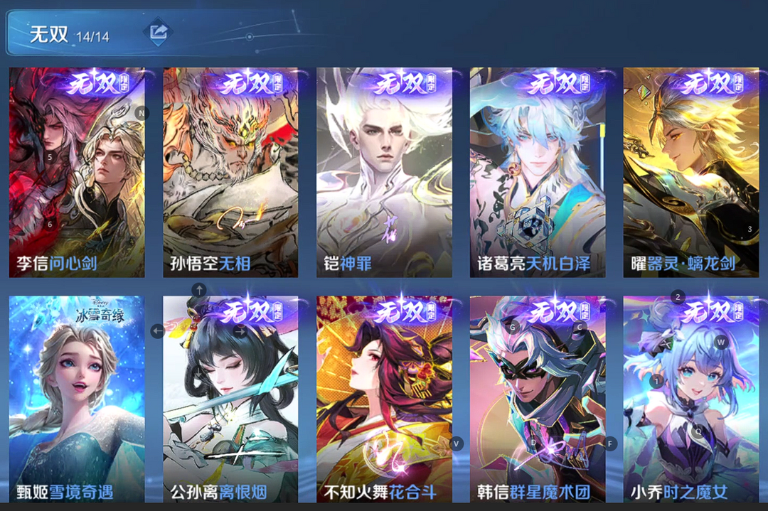 点击看大图