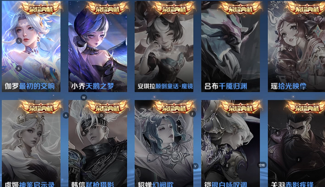点击看大图