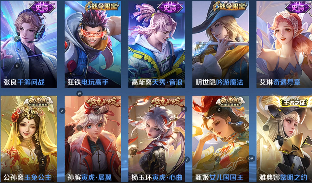 点击看大图