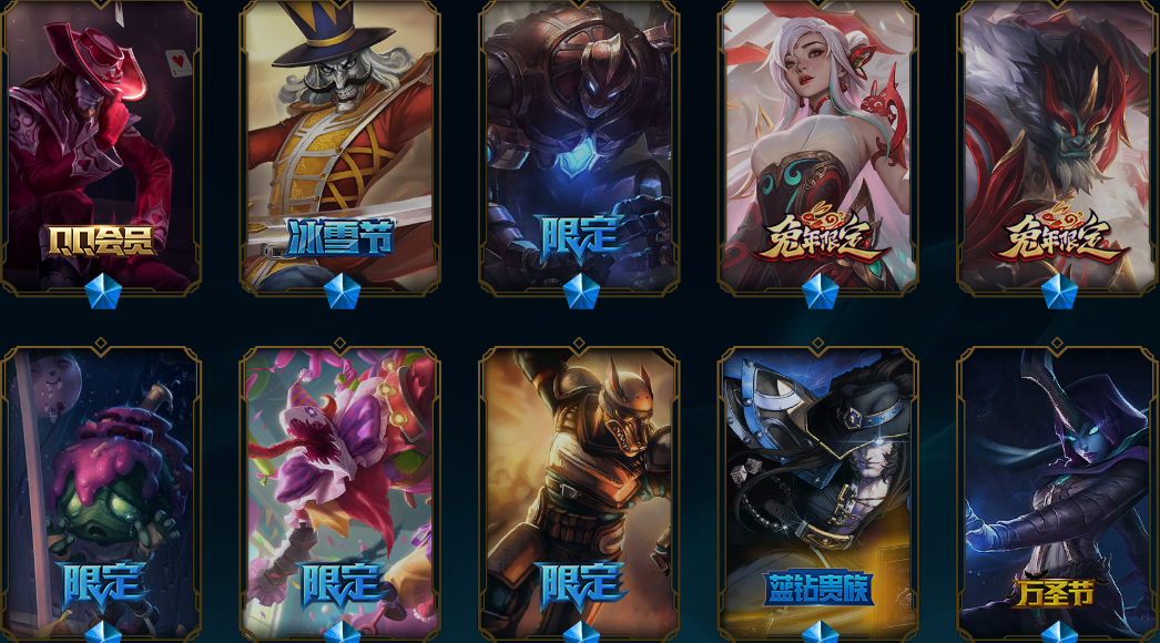 点击看大图