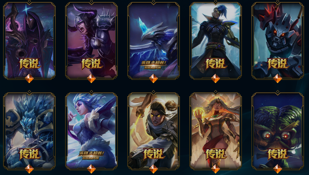 点击看大图