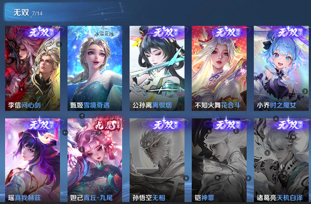 点击看大图