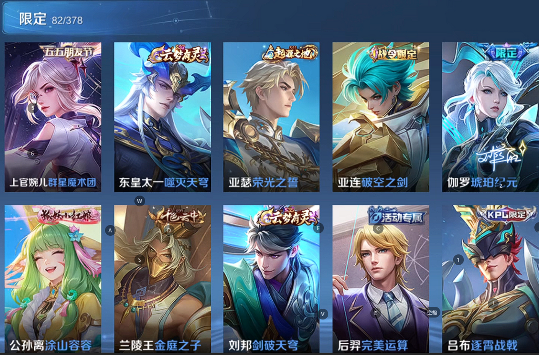 点击看大图