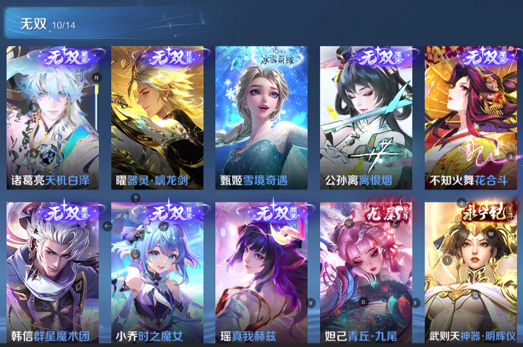点击看大图