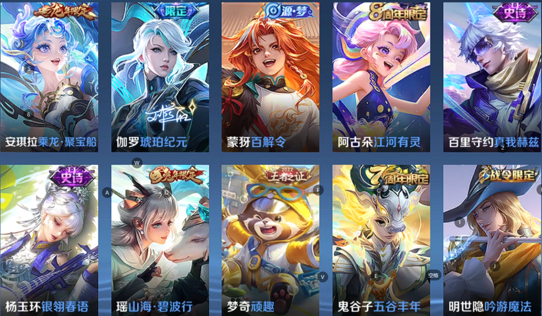 点击看大图