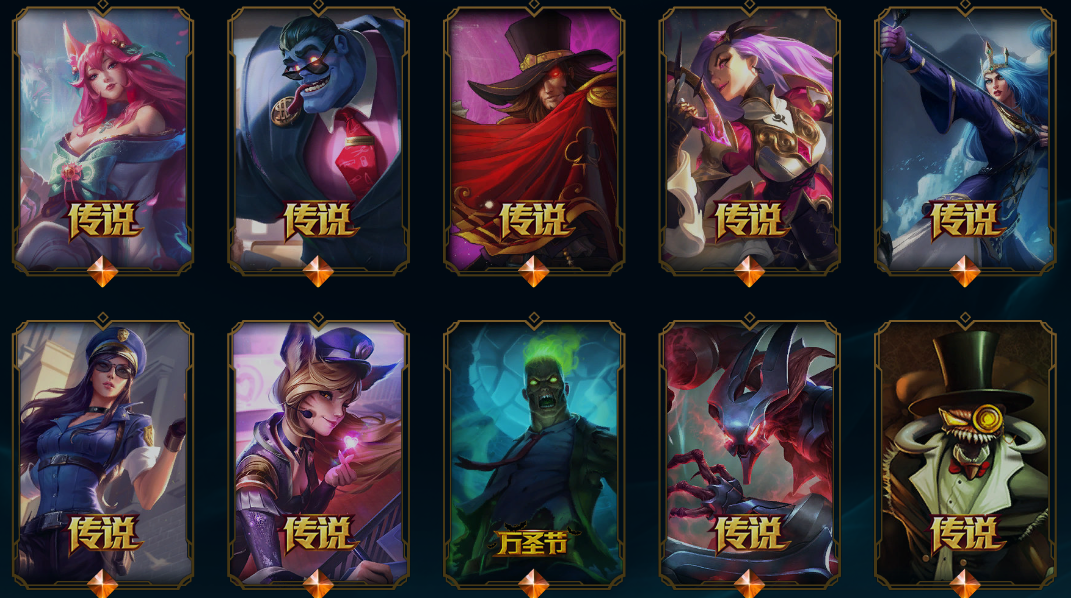 点击看大图