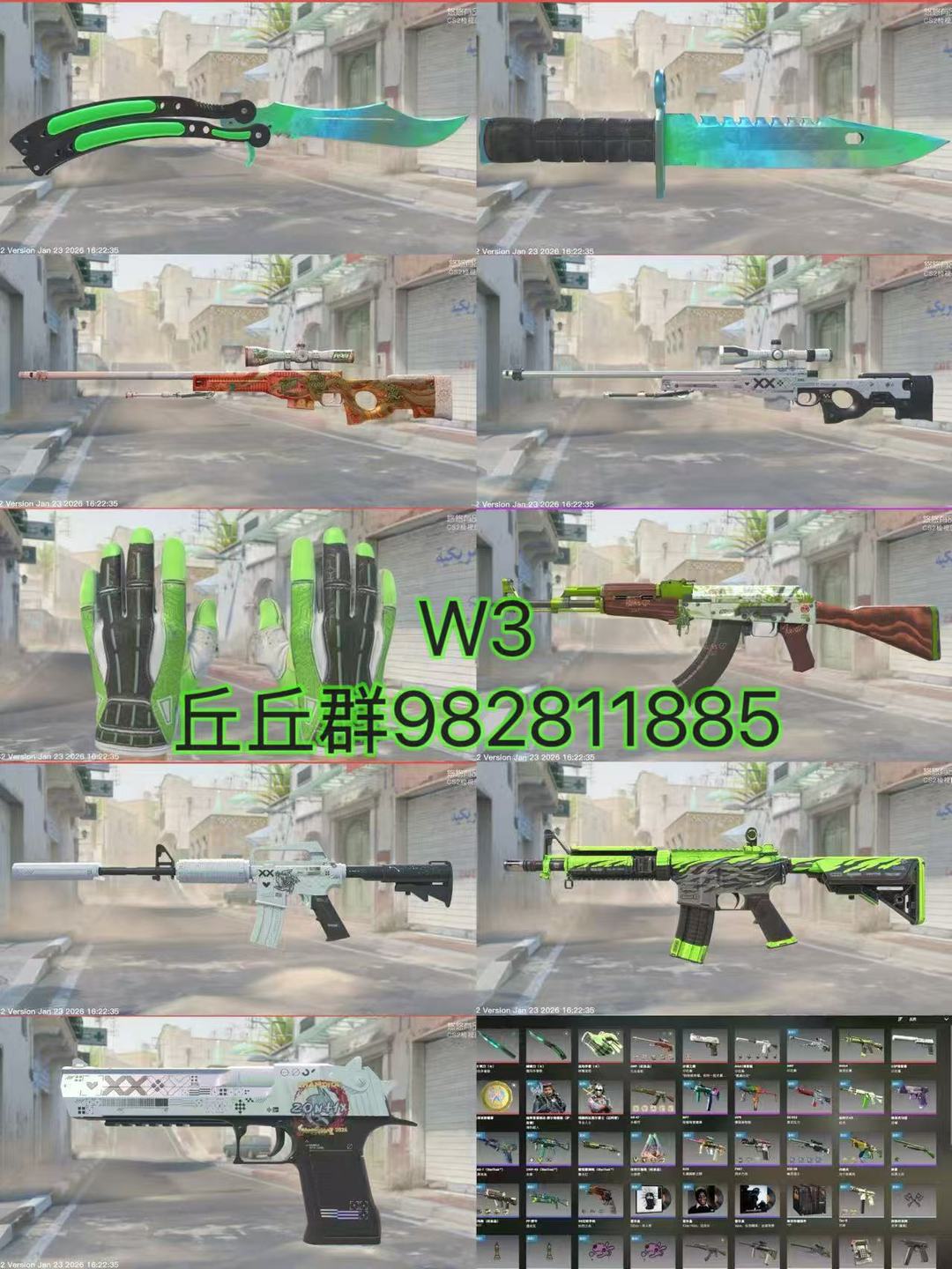 点击看大图