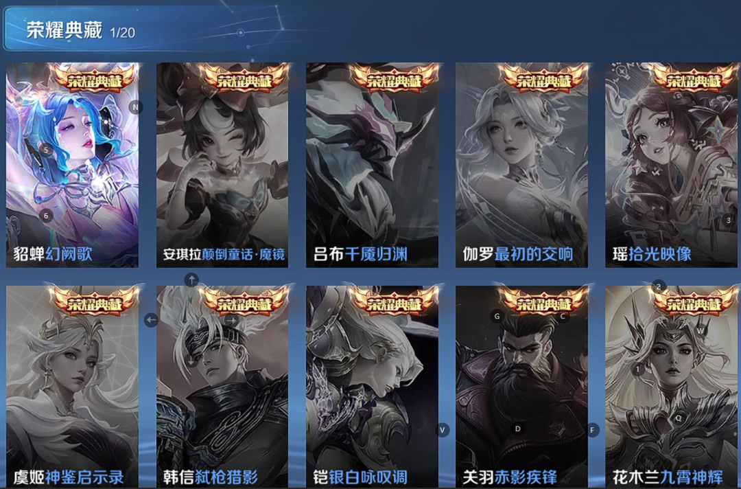 点击看大图