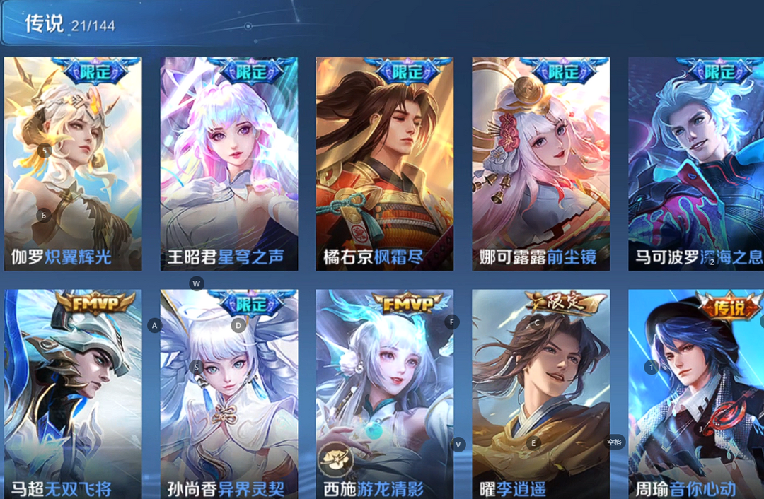 点击看大图