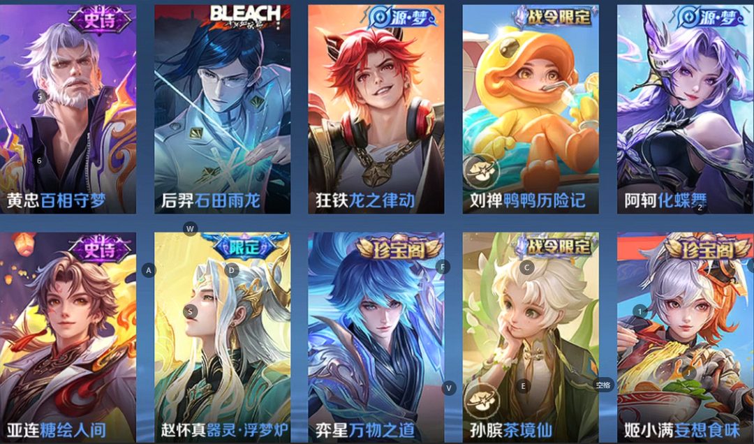 点击看大图