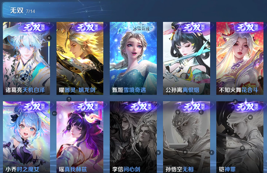 点击看大图