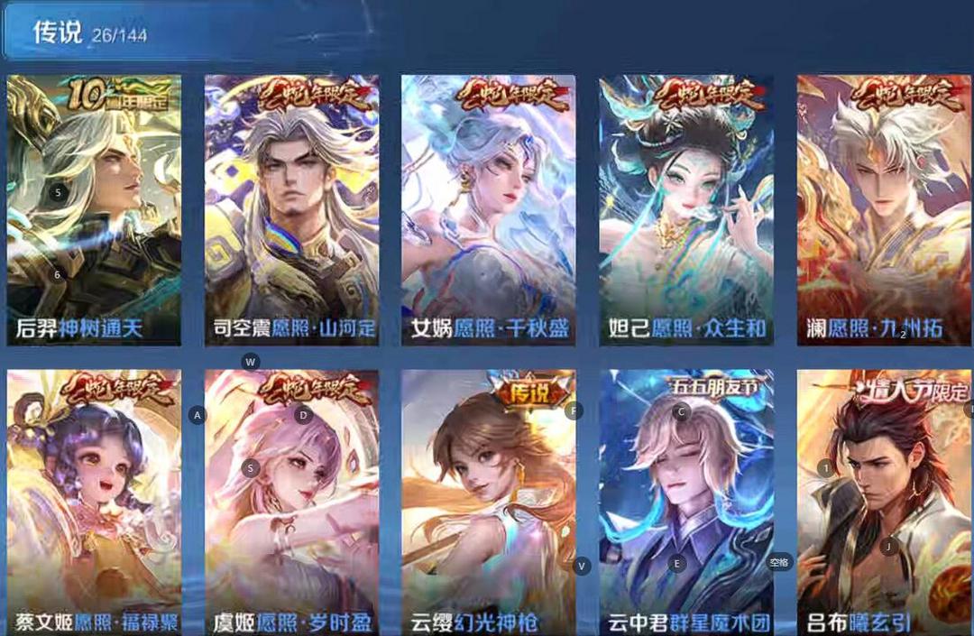 点击看大图