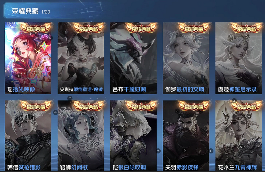 点击看大图