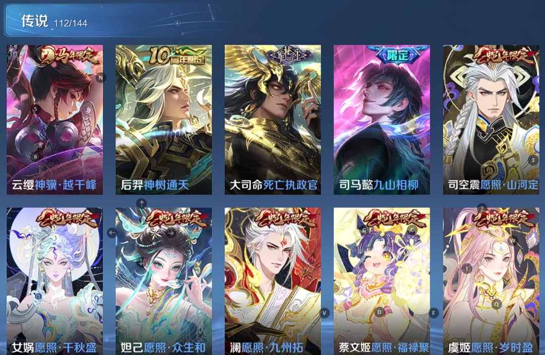 点击看大图
