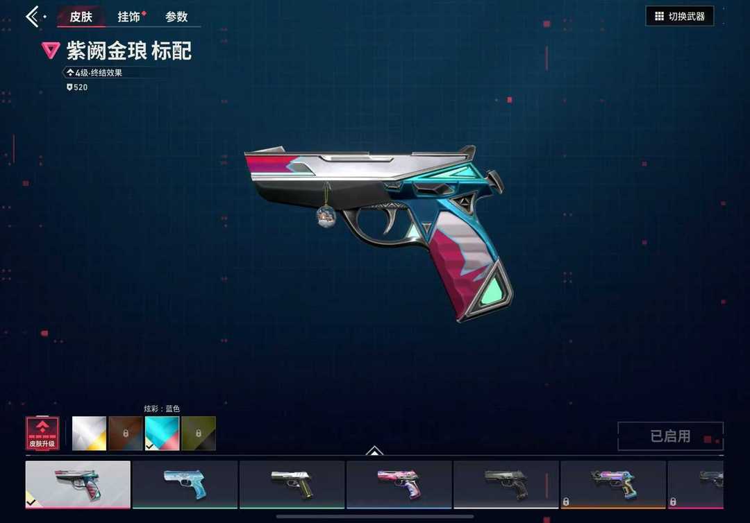 点击看大图