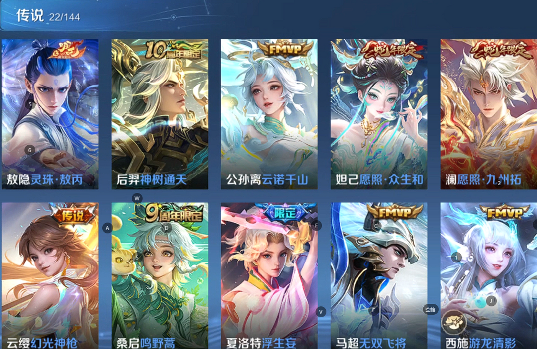 点击看大图