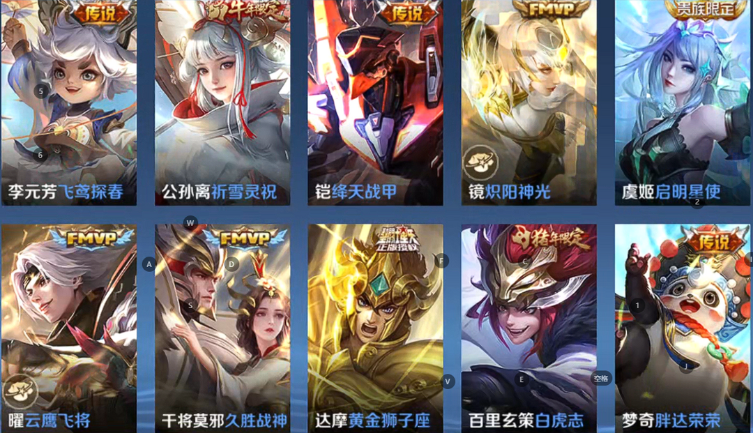 点击看大图