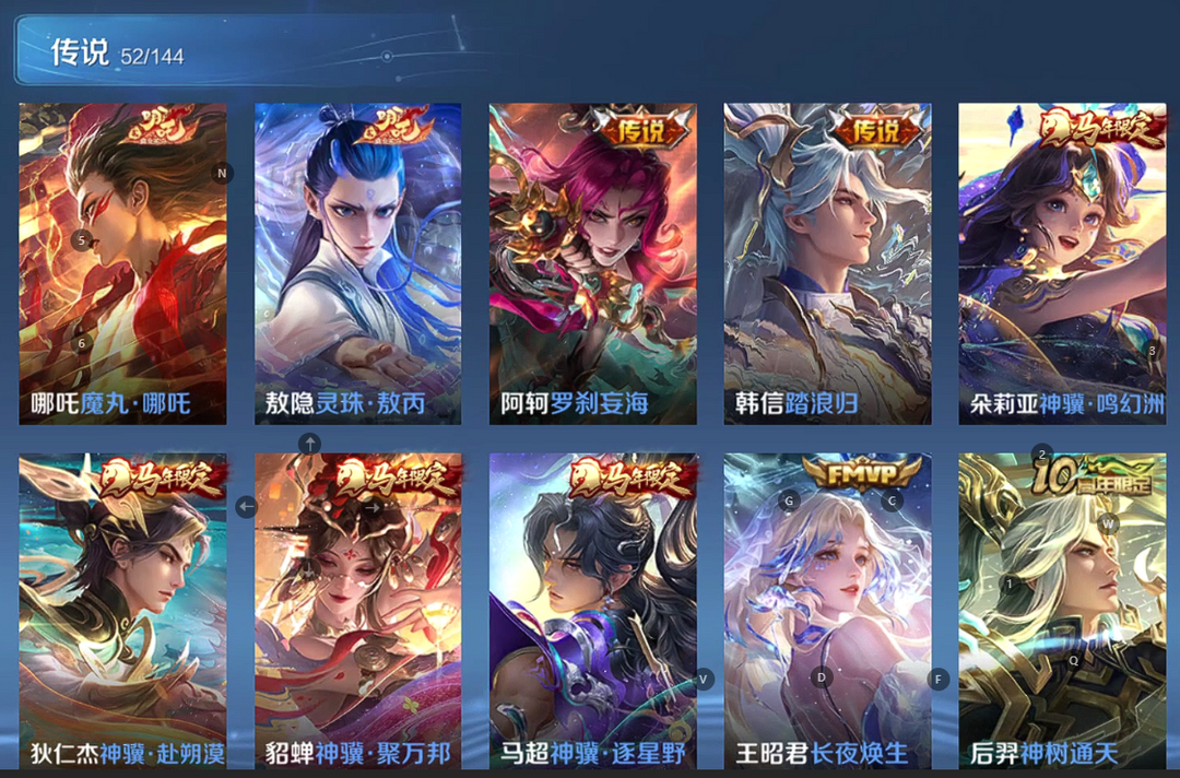 点击看大图