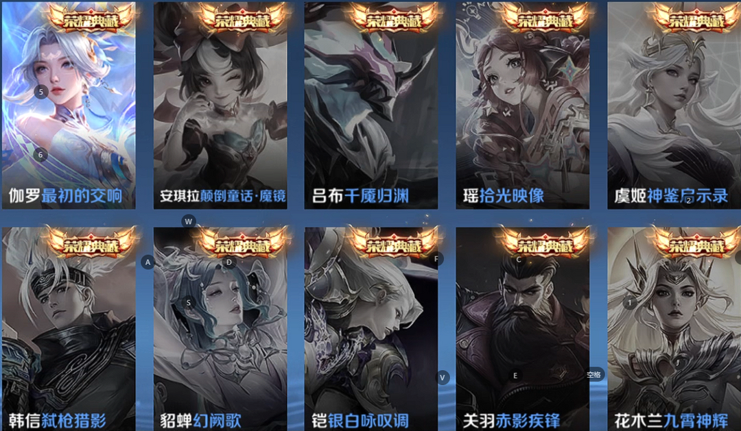 点击看大图