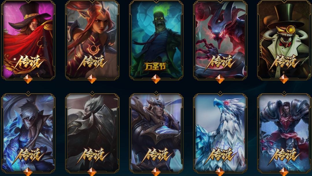 点击看大图