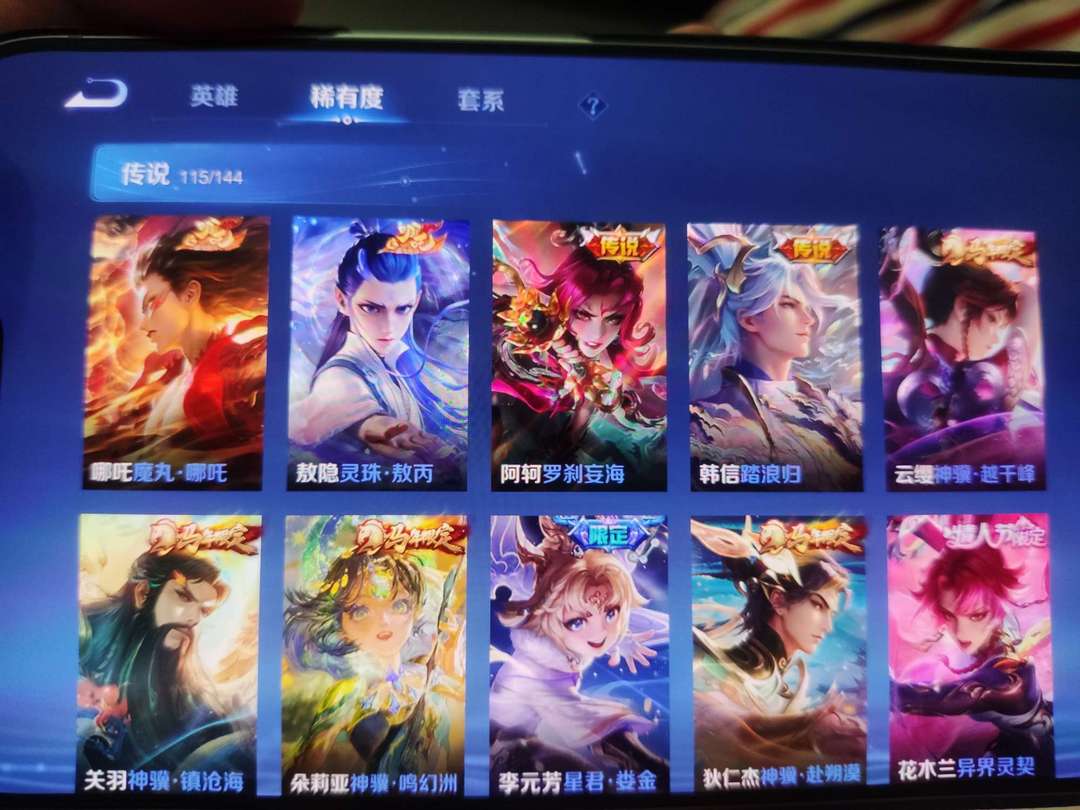 点击看大图