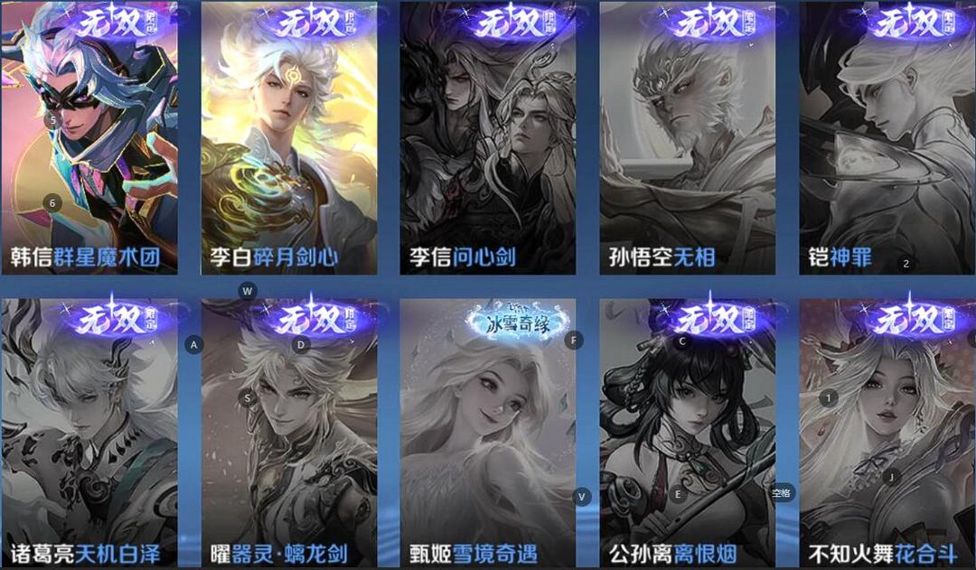 点击看大图