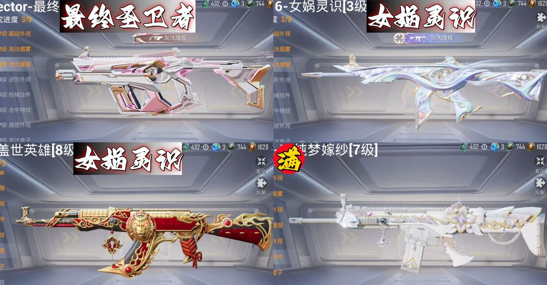 点击看大图