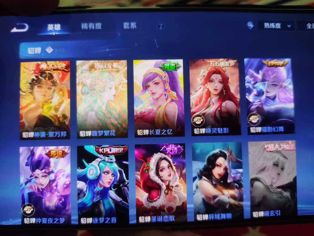 点击看大图