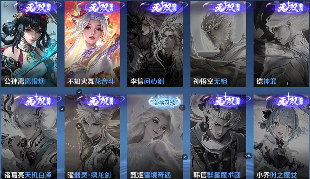 点击看大图