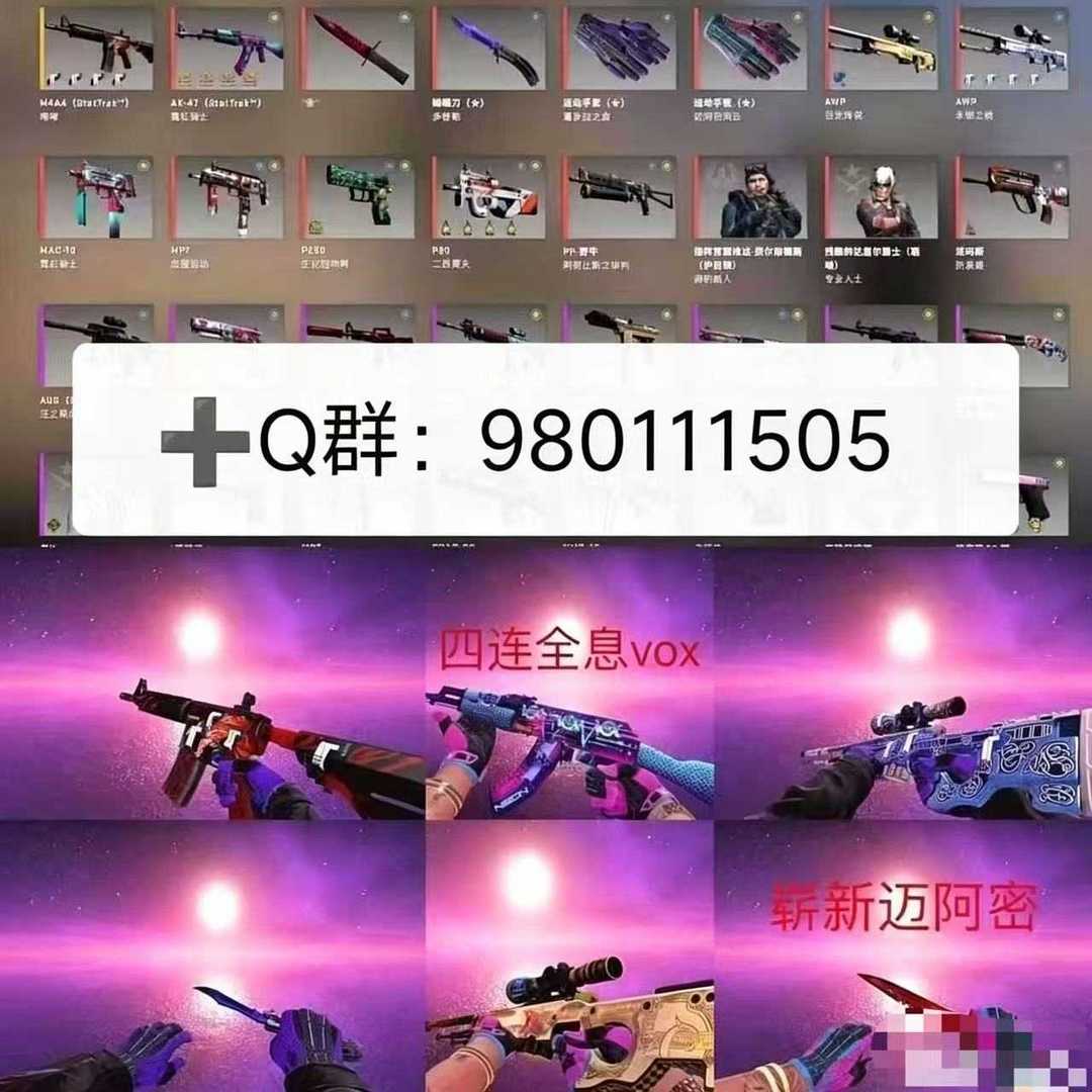 点击看大图