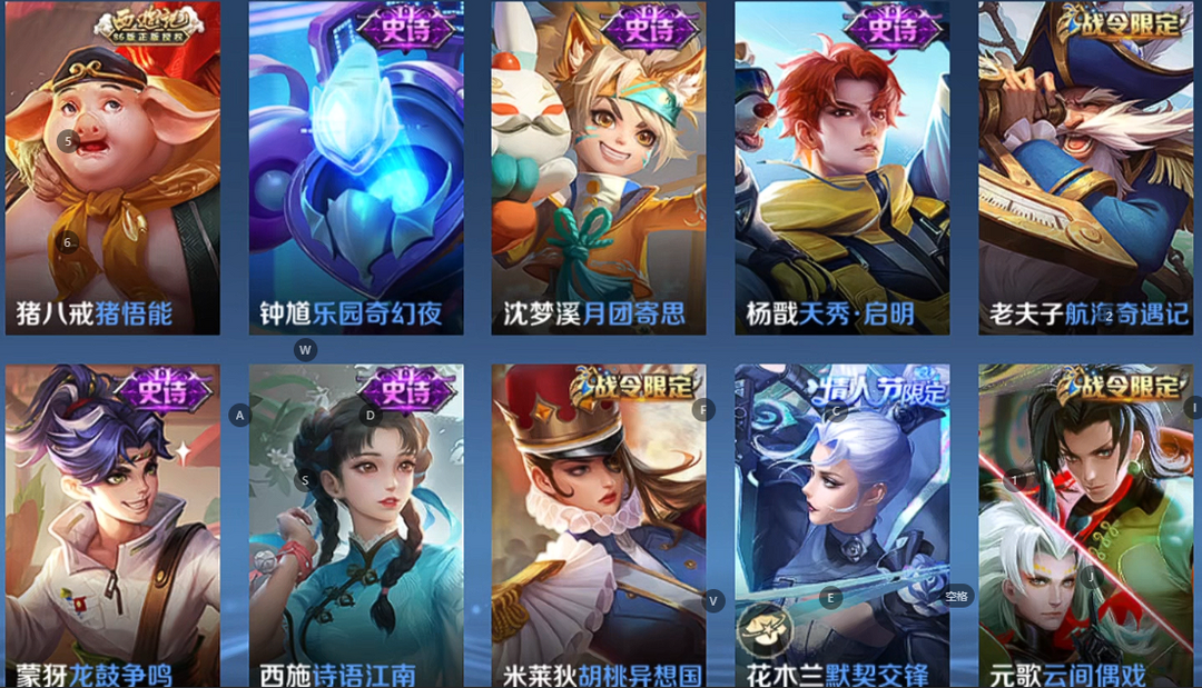 点击看大图
