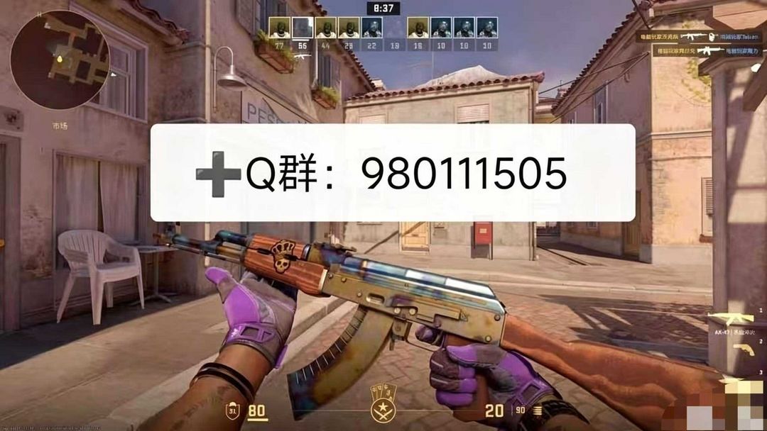 点击看大图