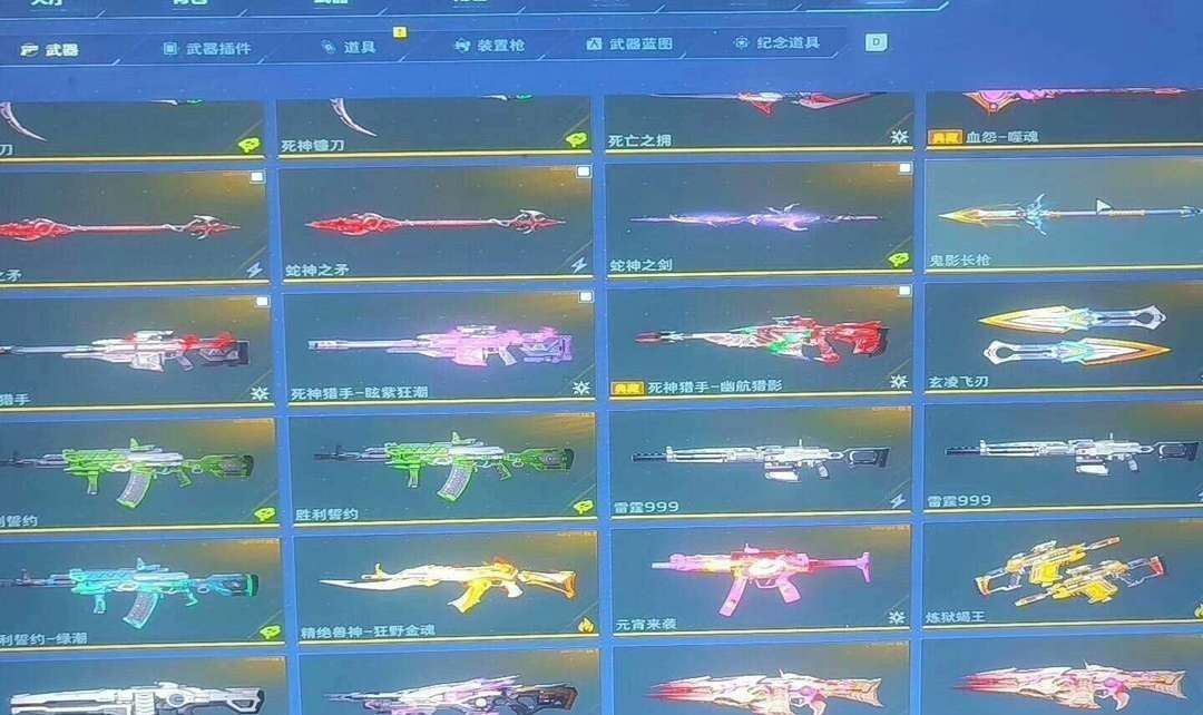 点击看大图