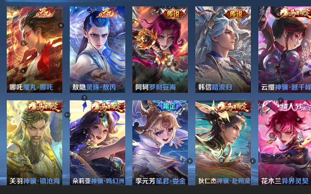 点击看大图