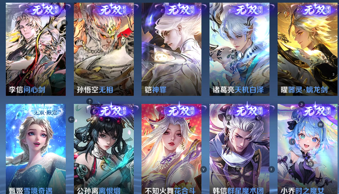点击看大图