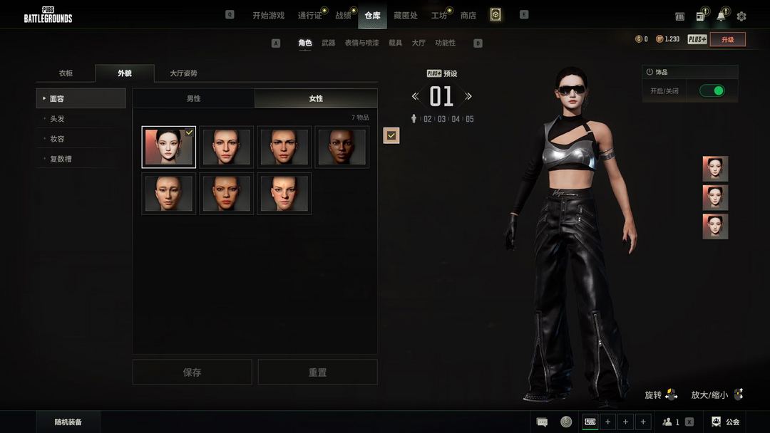 点击看大图