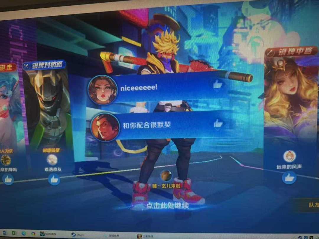 点击看大图