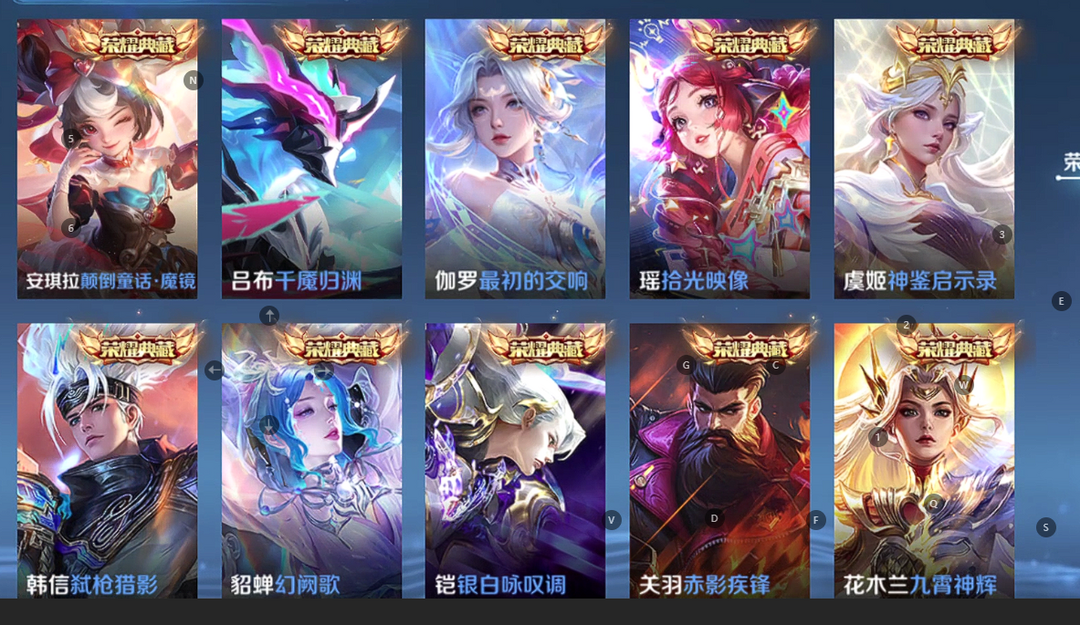 点击看大图