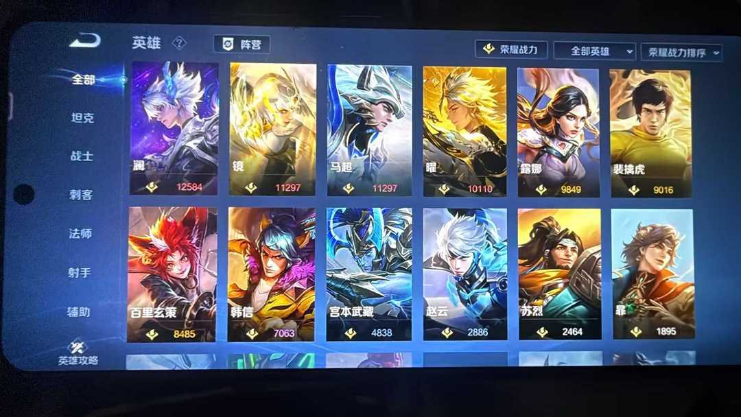 点击看大图
