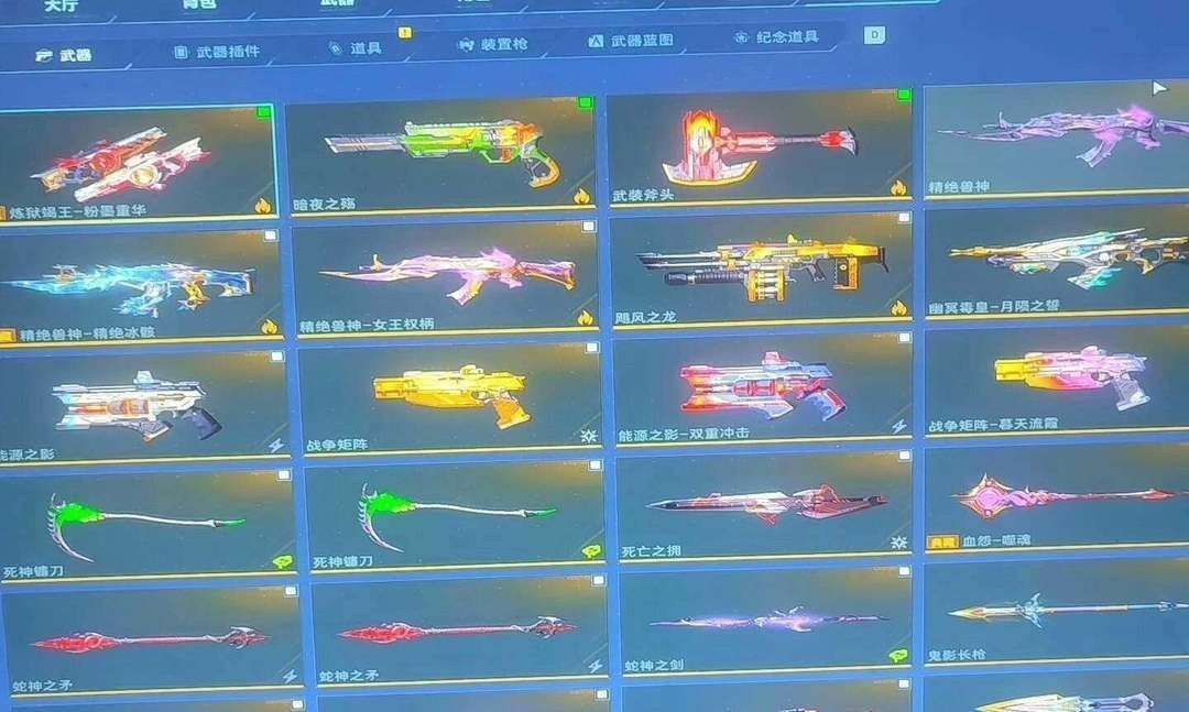 点击看大图