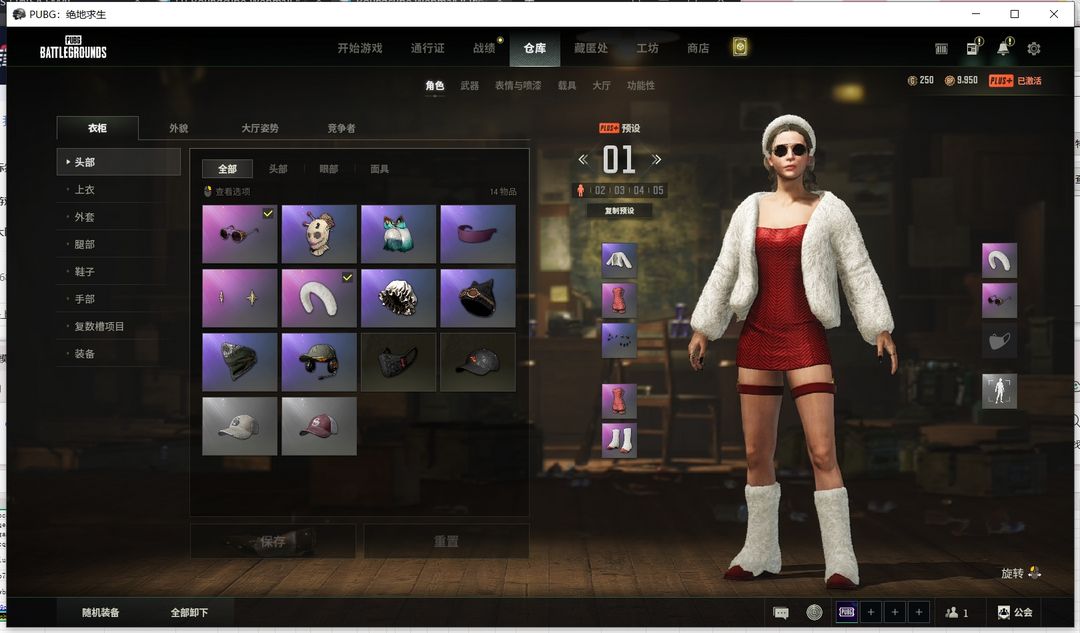 点击看大图