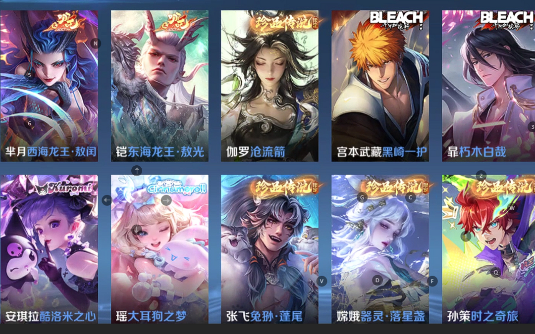 点击看大图