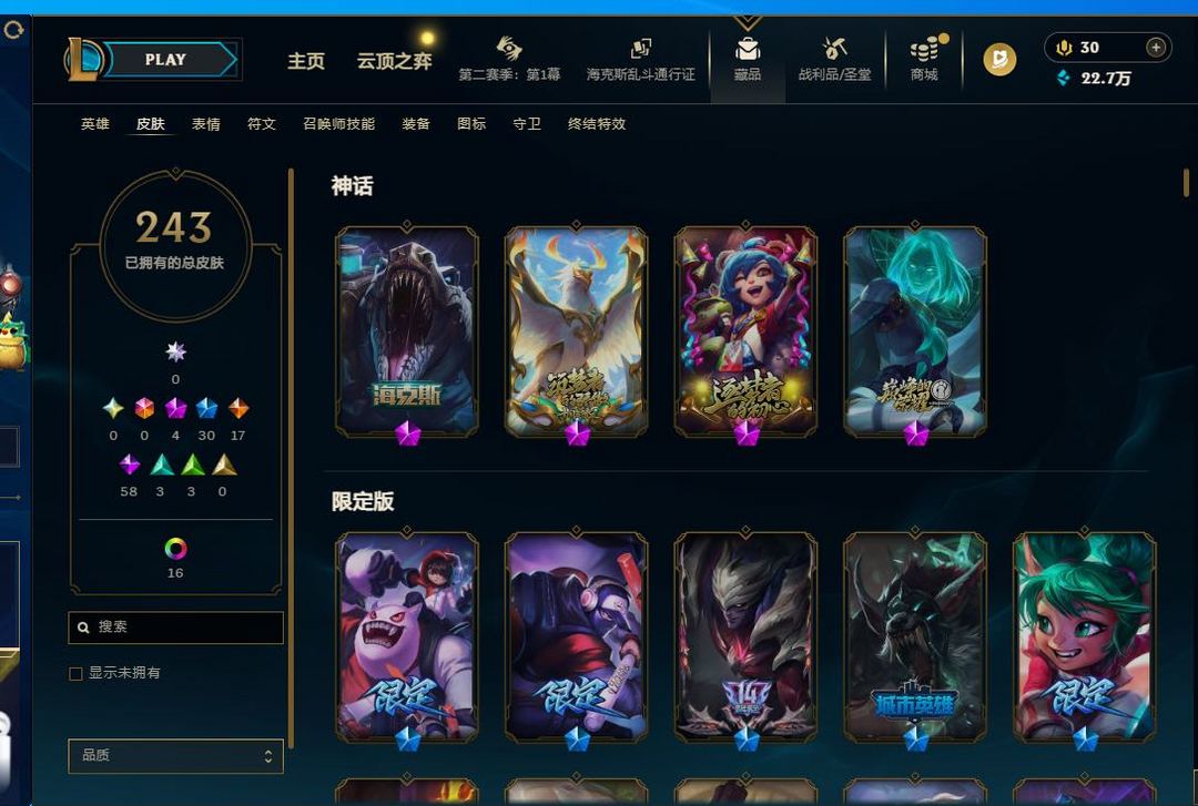 点击看大图