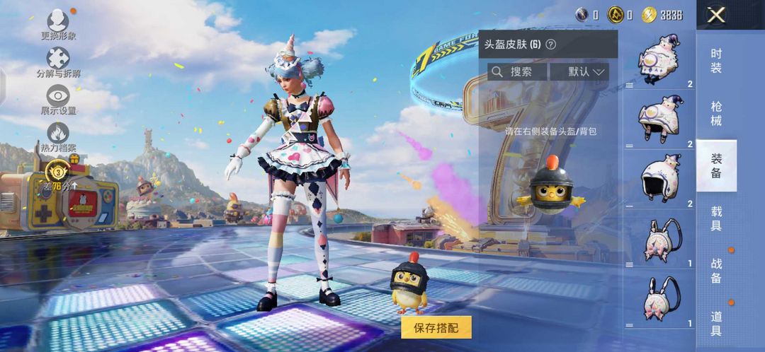 点击看大图
